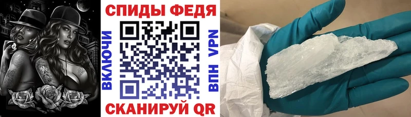 Amphetamine 97%  закладка  Кашира 