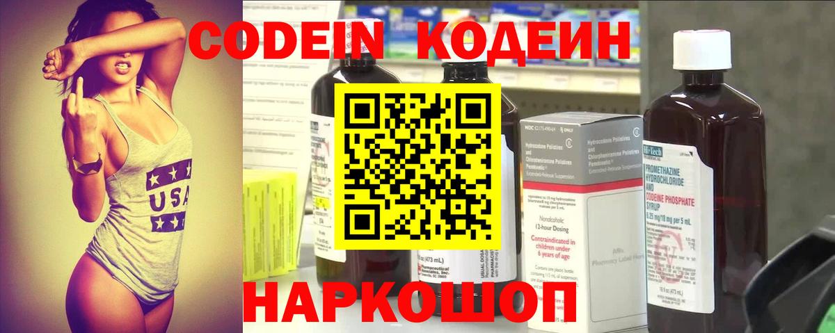 Каннабис Кашира