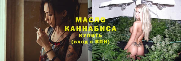 амфетамин Медногорск