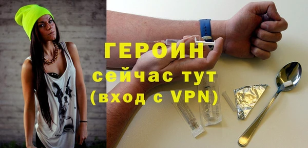 мет Михайлов