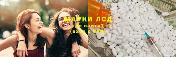 MDMA Богородицк