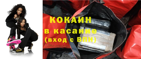 мет Михайлов