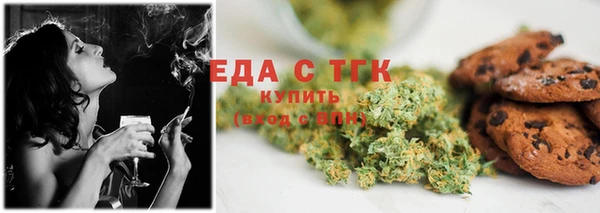 а пвп мука Михайловка