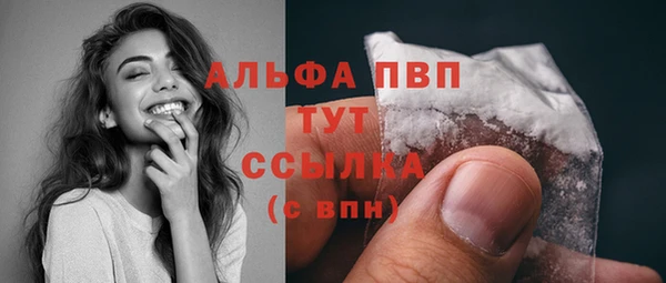 героин Медвежьегорск