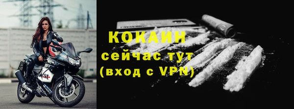 героин Медвежьегорск