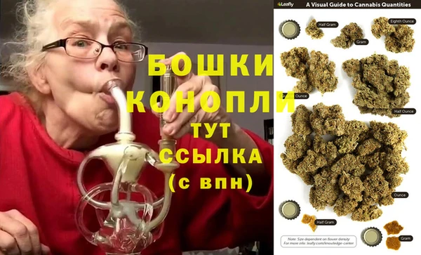 меф VHQ Мурманск