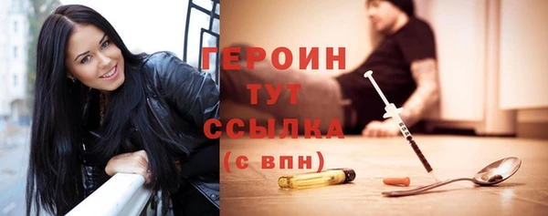 мет Михайлов