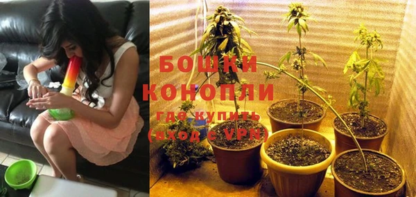 а пвп мука Михайловка