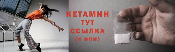 наркотики Майский