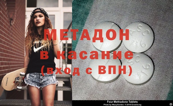 мет Михайлов