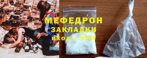 героин Медвежьегорск