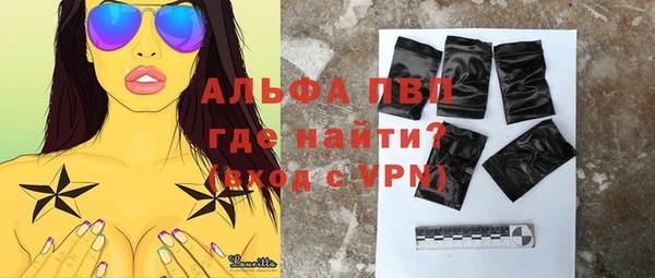 героин Медвежьегорск