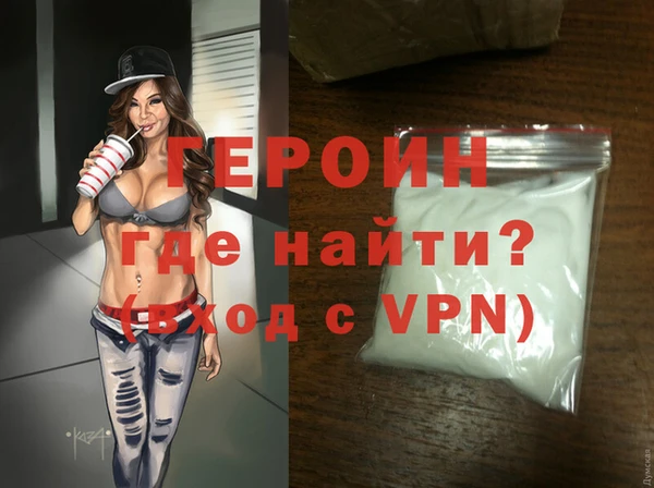 а пвп мука Михайловка