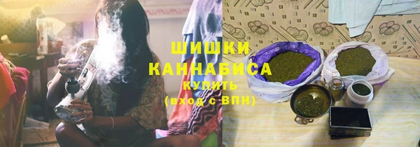 герыч Михайловск