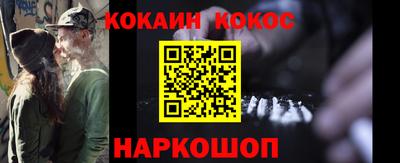 первитин Балашиха