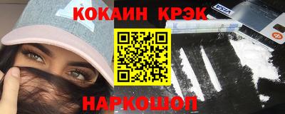 гашишное масло Азнакаево