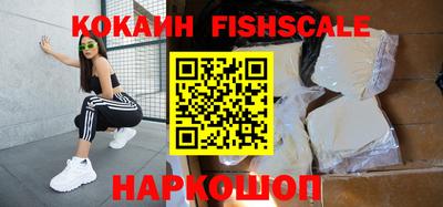 первитин Балашиха