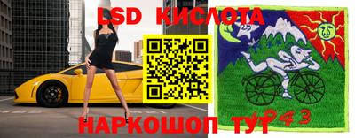 бутик Коммунар