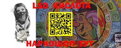 кокаин VHQ Волжский