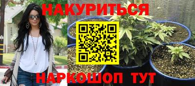 ALPHA PVP Донской