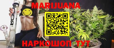 кокаин колумбия Донецк