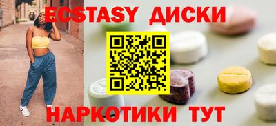 ALPHA PVP Донской