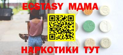 ALPHA PVP Донской