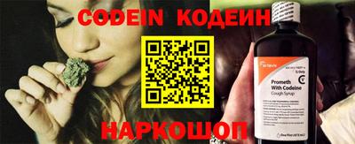 мефедрон VHQ Абакан