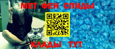 кокаин VHQ Волжский