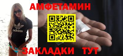 ешки Конаково