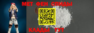 кокаин премиум Балаково