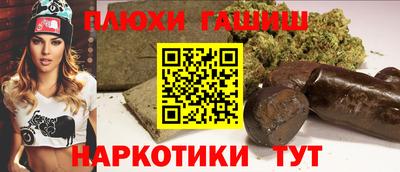 первитин Балашиха