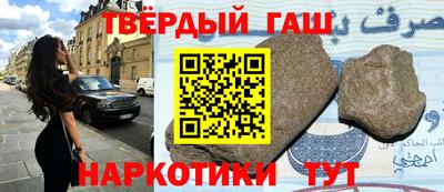 бутик Волгодонск