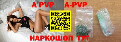кокаин VHQ Волжский