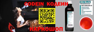 первитин Балашиха