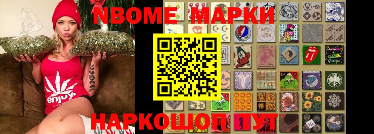 ЛСД экстази кислота  Вход с VPN  Кашира  LSD-25 экстази ecstasy 