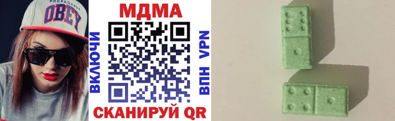 МДМА crystal  дарк нет официальный сайт  Кашира  купить   omg как зайти 