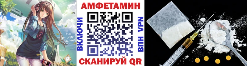 Первитин пудра  Кашира 