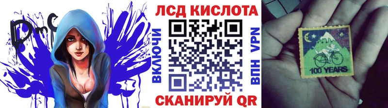 Наркотические марки 1500мкг  Кашира 