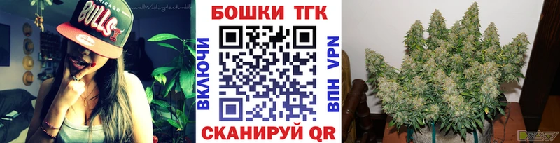 ОМГ ОМГ ТОР Кашира МАРИХУАНА ГИДРОПОН