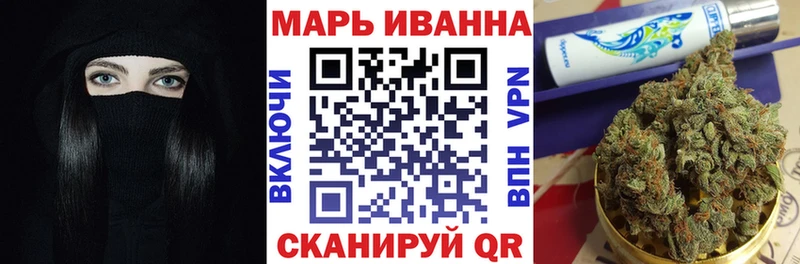 Конопля семена Кашира