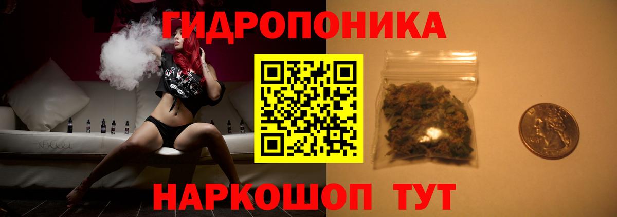 COCAIN  MDMA  КЕТАМИН  Гашиш  Бошки Шишки  Кашира  Меф МЯУ МЯУ кристаллы  A-PVP СК кристаллы 
